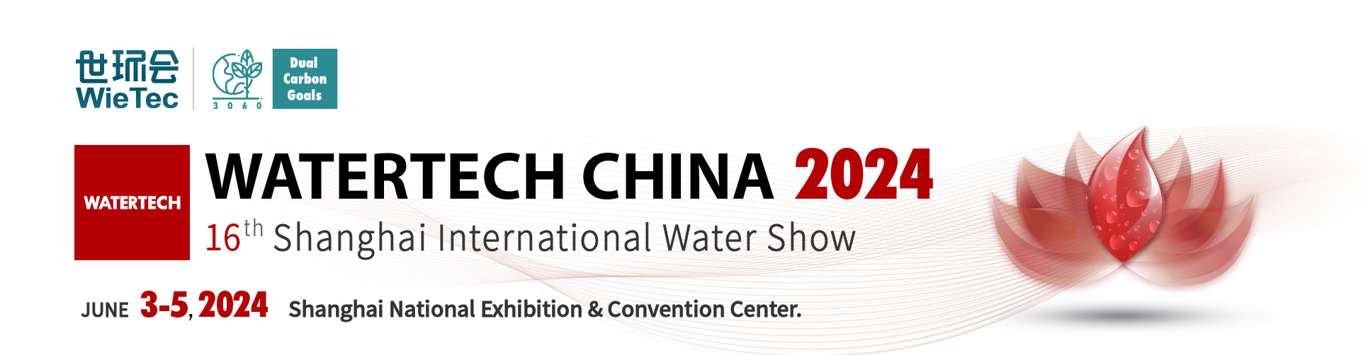 Τελευταία εταιρικά blogs για Έκθεση WATERTECH CHINA 2024