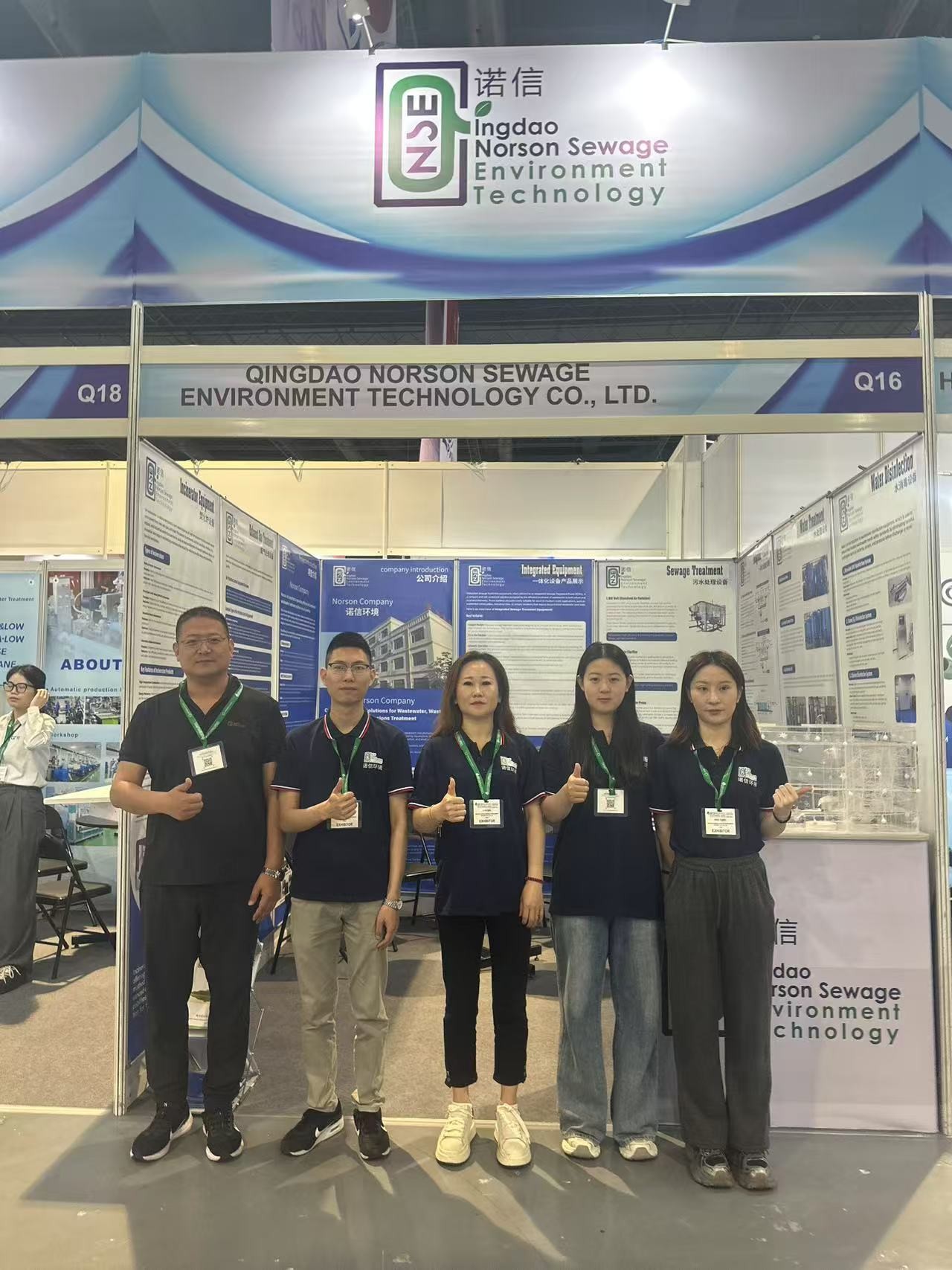 Τελευταία εταιρικά blogs για Υδάτινες Φιλιππίνες 2025 19 έως 21 Μαρτίου 2025