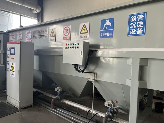 Αγορά Inclined Plate Design Lamella Clarifier for Industrial Water Purification online manufacture