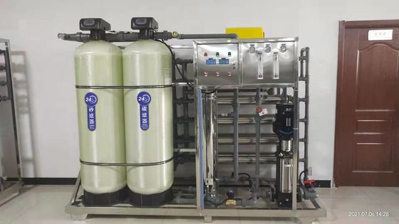 Αγορά 110V/220V/380V Power Supply for RO Water Purification Equipment According To Customer Project online manufacture