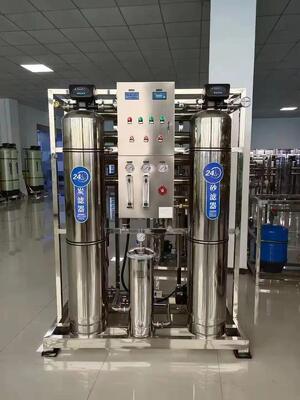 Αγορά Ro Single Stage Reverse Osmosis Equipment Industrial Pure για οικιακή χρήση Εξάρτημα πυρήνα αντλίας από ανοξείδωτο χάλυβα 500L/ώρα 1 έτος διαδικτυακή κατασκευή