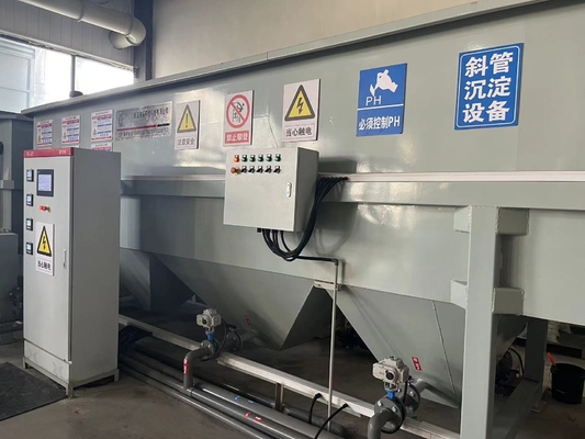 Συνδυασμός τύπου Lamella Clarifier ηλεκτροπλακέτα μεταλλεύματος